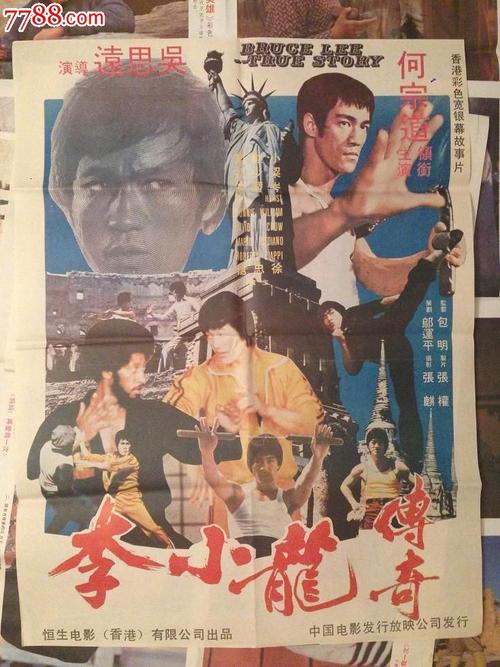 仿制加里波利斯职业学院毕业证